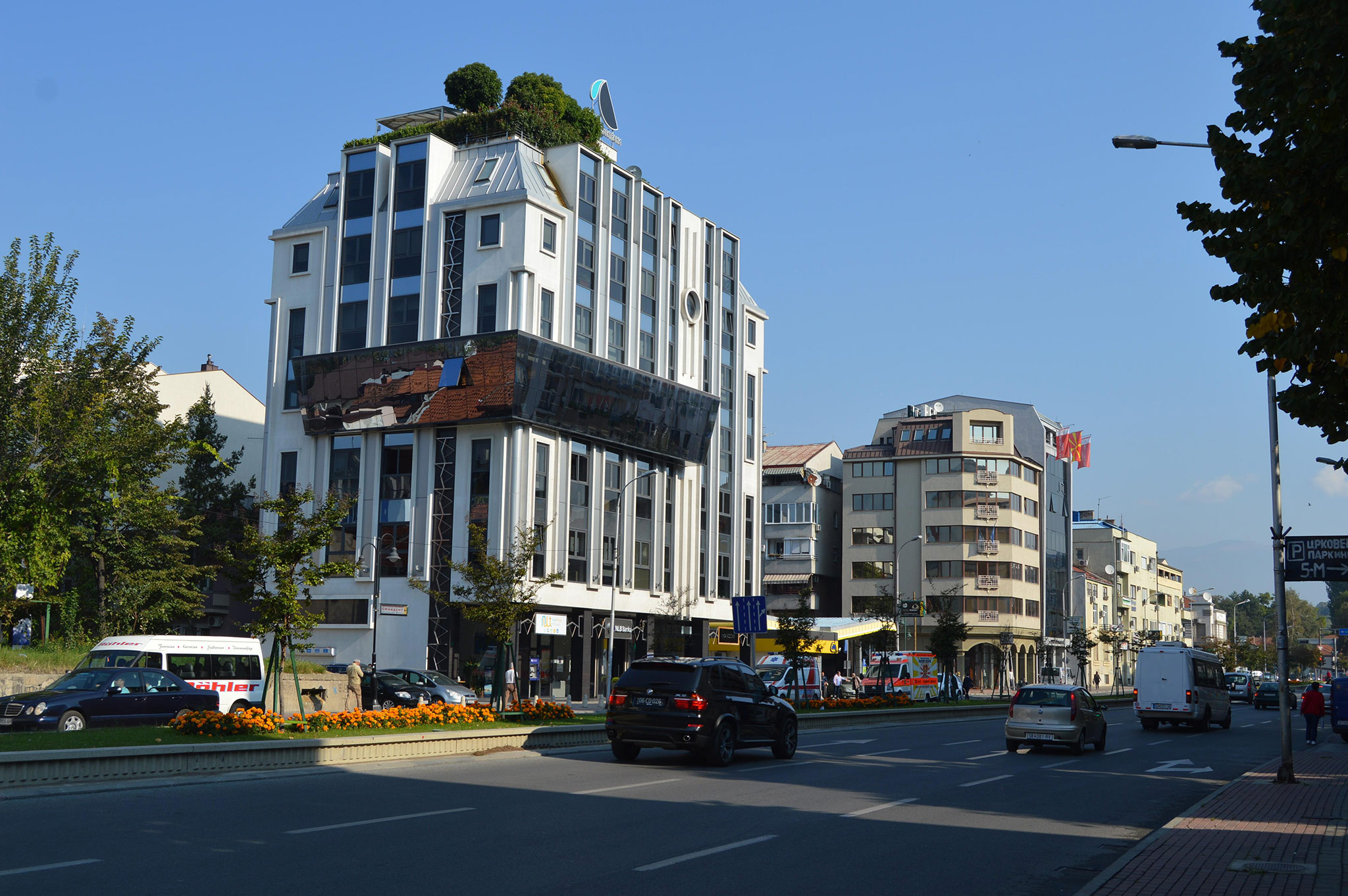 Скопје (Skopje)